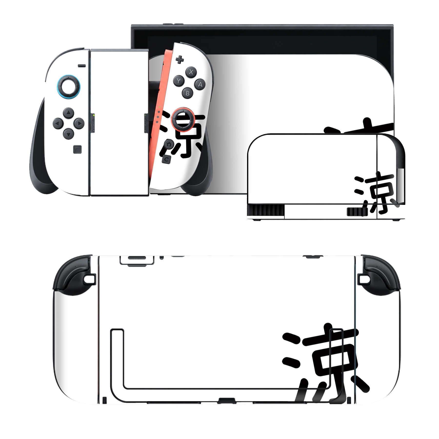 Nintendo Switch 2 用のデザインスキンシール。本体裏面・ドック正面・ドック側面・Joy-Con 2 用の4面セット。20,000柄以上から選べる、貼るデザイン。