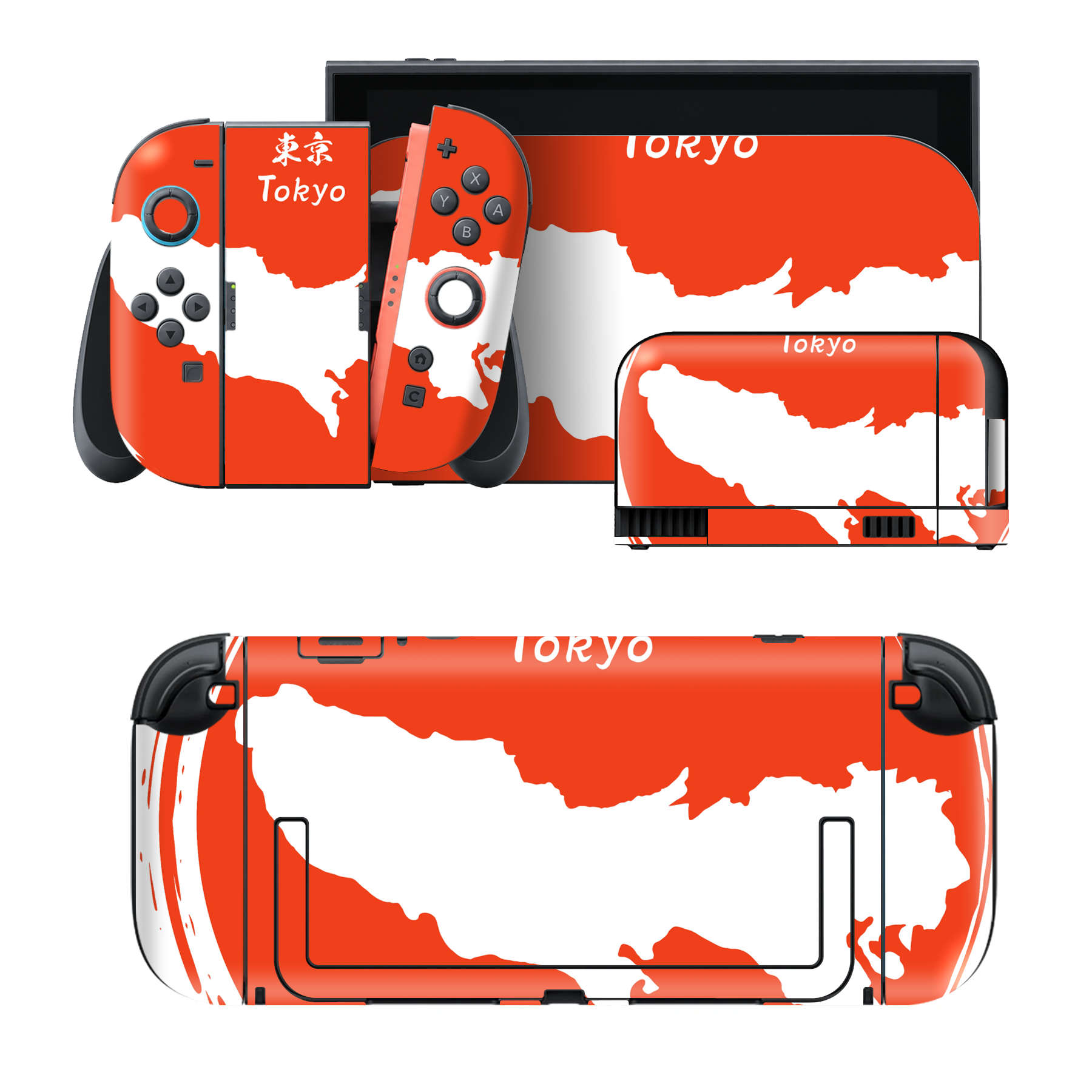 Nintendo Switch 2 用のデザインスキンシール。本体裏面・ドック正面・ドック側面・Joy-Con 2 用の4面セット。20,000柄以上から選べる、貼るデザイン。
