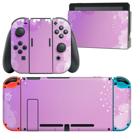 igsticker Nintendo Switch 用 デザインスキンシール 任天堂 ニンテンドー スイッチ 専用 本体ドック Joy-Con Joycon ジョイコン 専用 ゲーム機 カバー アクセサリー フィルム ステッカー 002004 花 紫 igsticker Nintendo Switch 用 デザインスキンシール 任天堂 ニンテンドー スイッチ 専用 本体ドック Joy-Con Joycon ジョイコン 専用 ゲーム機 カバー アクセサリー フィルム ステッカー 002004 花 紫