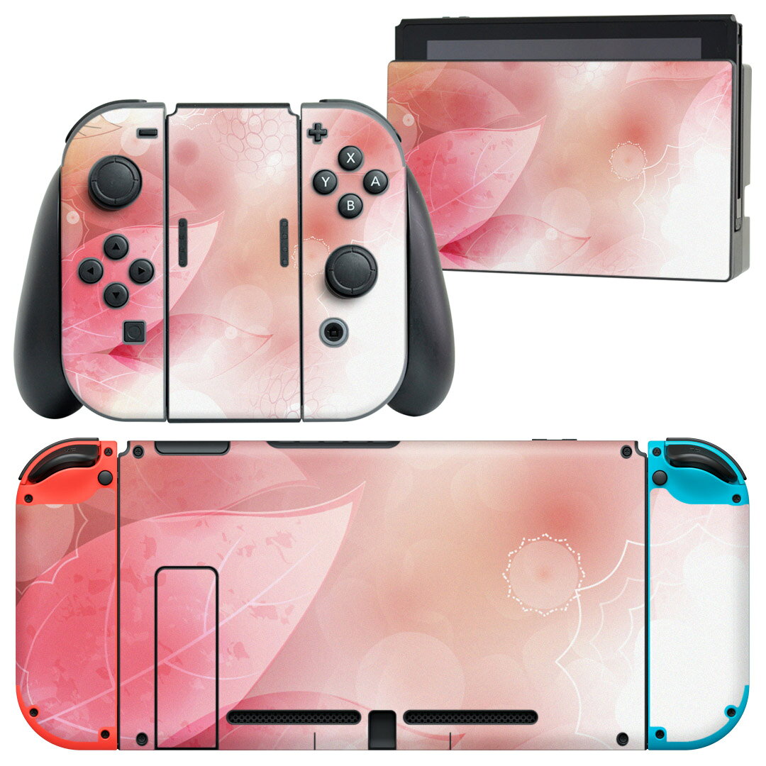 igsticker Nintendo Switch 用 デザインスキンシール 任天堂 ニンテンドー スイッチ 専用 本体ドック Joy-Con Joycon ジョイコン 専用 ゲーム機 カバー アクセサリー フィルム ステッカー 002017 花 ピンク
