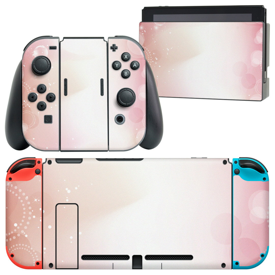 igsticker Nintendo Switch 用 デザインスキンシール 任天堂 ニンテンドー スイッチ 専用 本体ドック Joy-Con Joycon ジョイコン 専用 ゲーム機 カバー アクセサリー フィルム ステッカー 002021 ピンク しゃぼん玉