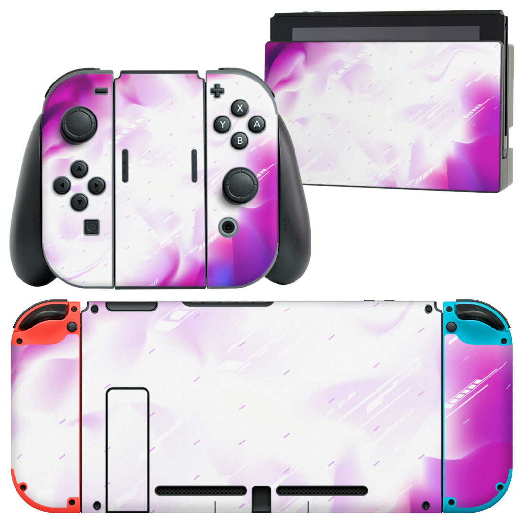 igsticker Nintendo Switch 用 デザインスキンシール 任天堂 ニンテンドー スイッチ 専用 本体ドック Joy-Con Joycon ジョイコン 専用 ゲーム機 カバー アクセサリー フィルム ステッカー 002024 シンプル　紫