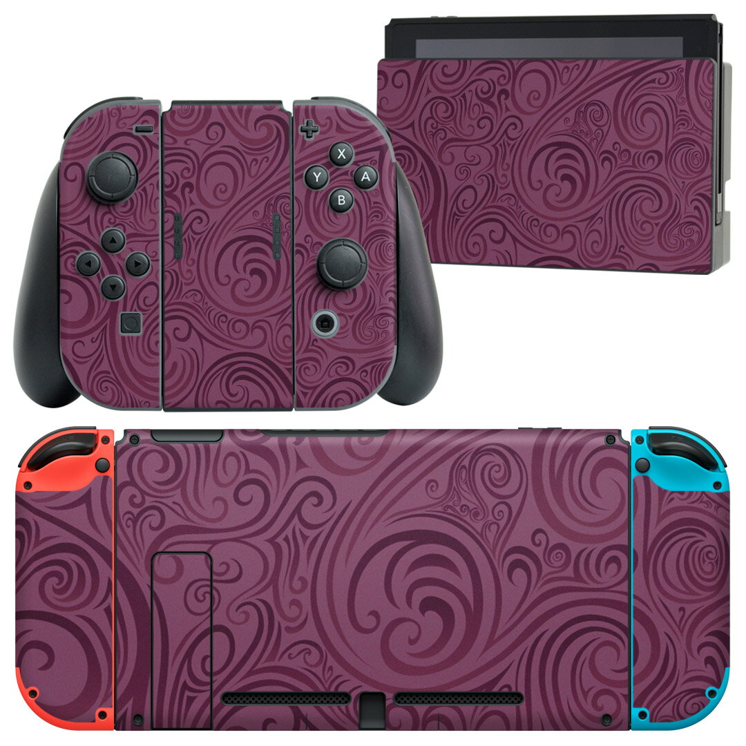 igsticker Nintendo Switch 用 デザインスキンシール 任天堂 ニンテンドー スイッチ 専用 本体ドック Joy-Con Joycon ジョイコン 専用 ゲーム機 カバー アクセサリー フィルム ステッカー 002034 クール 模様 紫