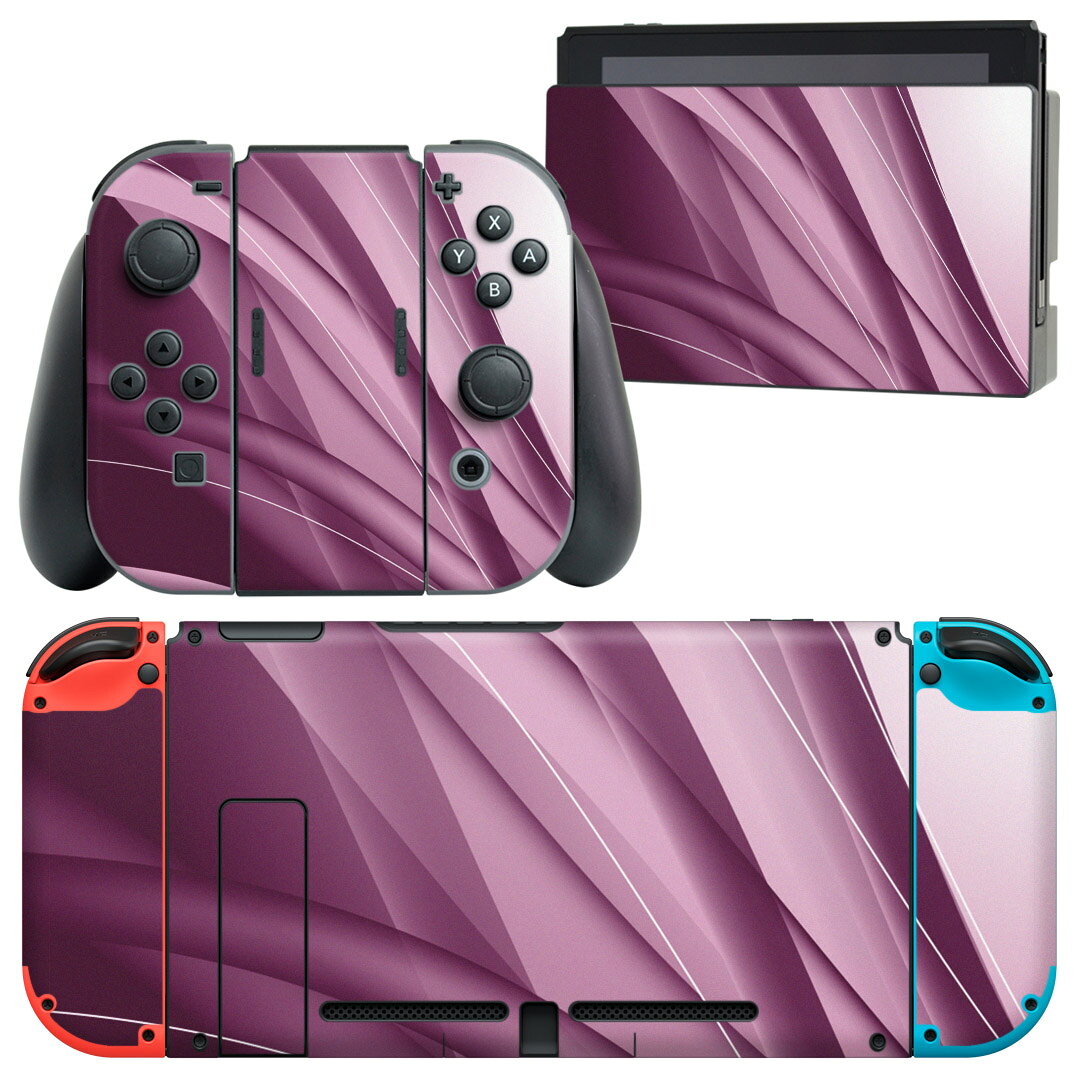 igsticker Nintendo Switch 用 デザインスキンシール 任天堂 ニンテンドー スイッチ 専用 本体ドック Joy-Con Joycon ジョイコン 専用 ゲーム機 カバー アクセサリー フィルム ステッカー 002043 シンプル　紫