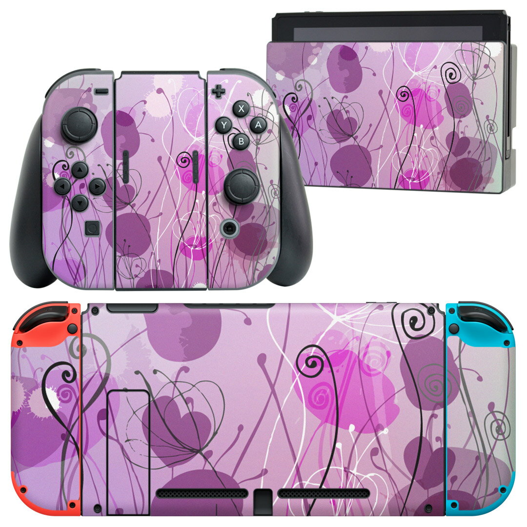 igsticker Nintendo Switch 用 デザインスキンシール 任天堂 ニンテンドー スイッチ 専用 本体ドック Joy-Con Joycon ジョイコン 専用 ゲーム機 カバー アクセサリー フィルム ステッカー 002050 花  紫