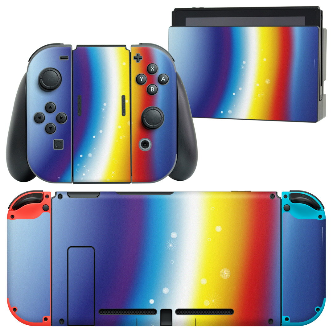 igsticker Nintendo Switch 用 デザインスキンシール 任天堂 ニンテンドー スイッチ 専用 本体ドック Joy-Con Joycon ジョイコン 専用 ゲーム機 カバー アクセサリー フィルム ステッカー 002057 シンプル　カラフル