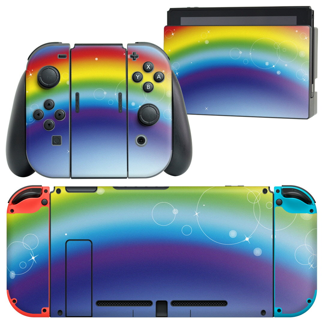 igsticker Nintendo Switch 用 デザインスキンシール 任天堂 ニンテンドー スイッチ 専用 本体ドック Joy-Con Joycon ジョイコン 専用 ゲーム機 カバー アクセサリー フィルム ステッカー 002058 シンプル カラフル