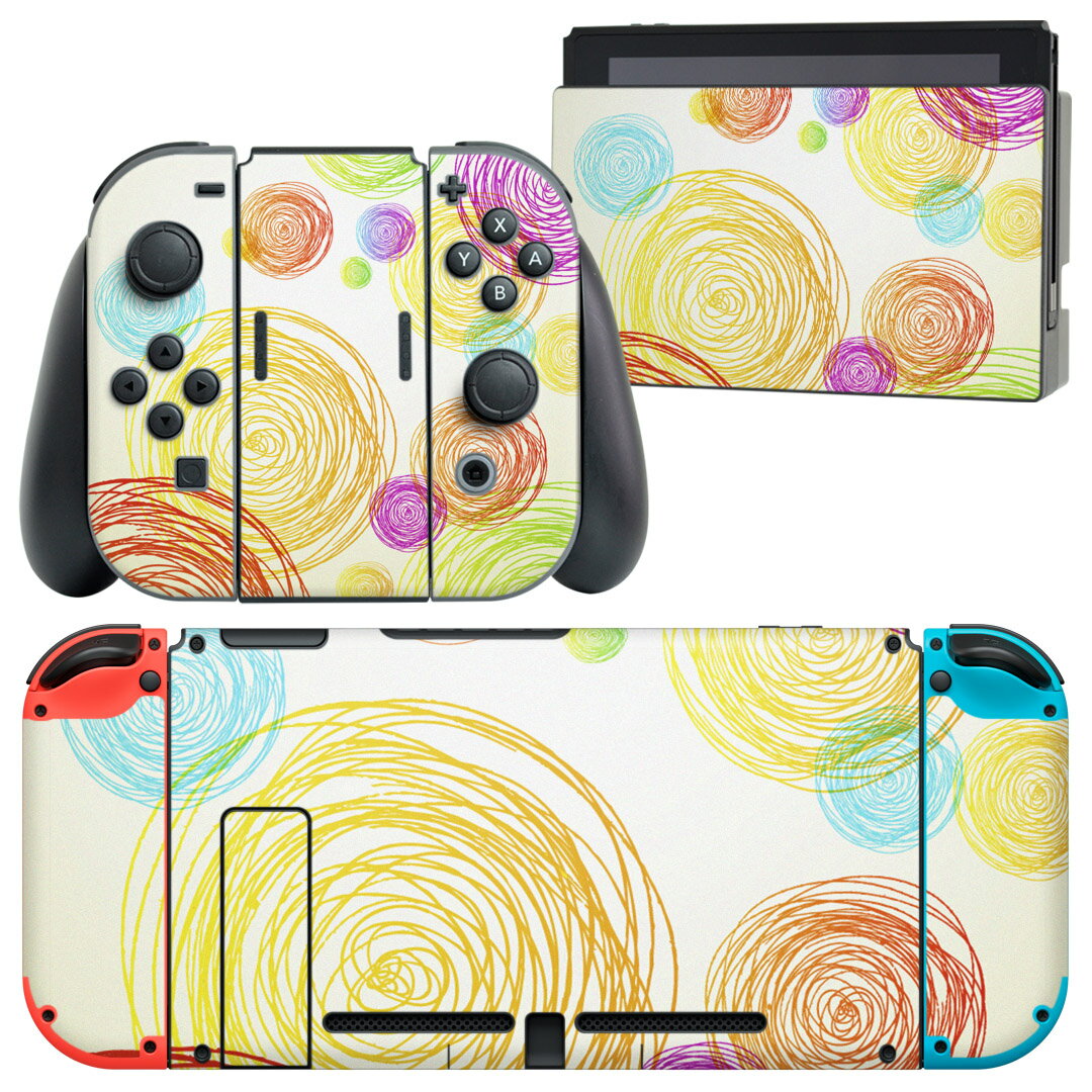 igsticker Nintendo Switch 用 デザインスキンシール 任天堂 ニンテンドー スイッチ 専用 本体ドック Joy-Con Joycon ジョイコン 専用 ゲーム機 カバー アクセサリー フィルム ステッカー 002068 カラフル シンプル