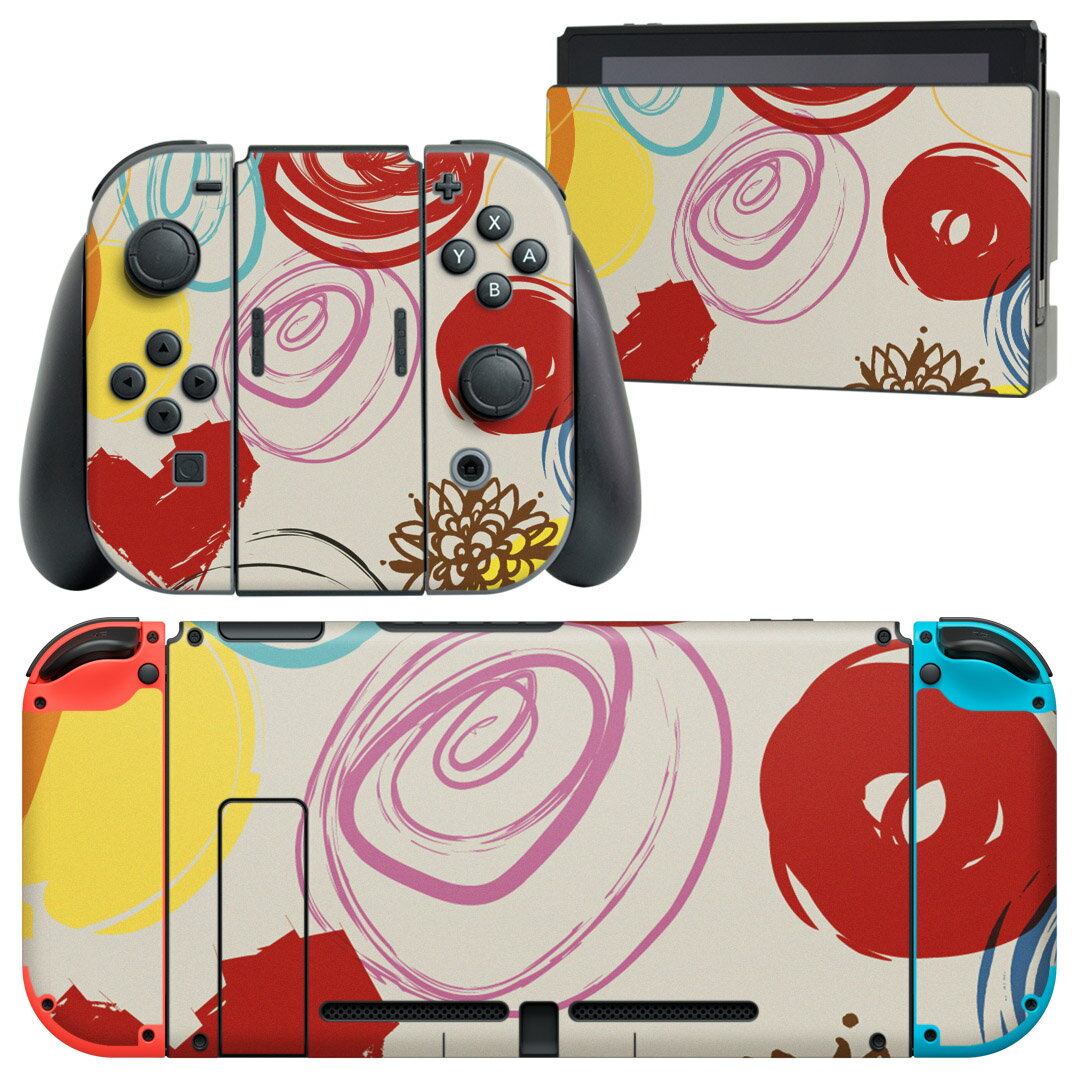 igsticker Nintendo Switch 用 デザインスキンシール 任天堂 ニンテンドー スイッチ 専用 本体ドック Joy-Con Joycon ジョイコン 専用 ゲーム機 カバー アクセサリー フィルム ステッカー 002081 カラフル　花　ハート