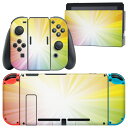 igsticker Nintendo Switch 用 デザインスキンシール 任天堂 ニンテンドー スイッチ 専用 本体ドック Joy-Con Joycon ジョイコン 専用 ゲーム機 カバー アクセサリー フィルム ステッカー 002090 カラフル シンプル(2)