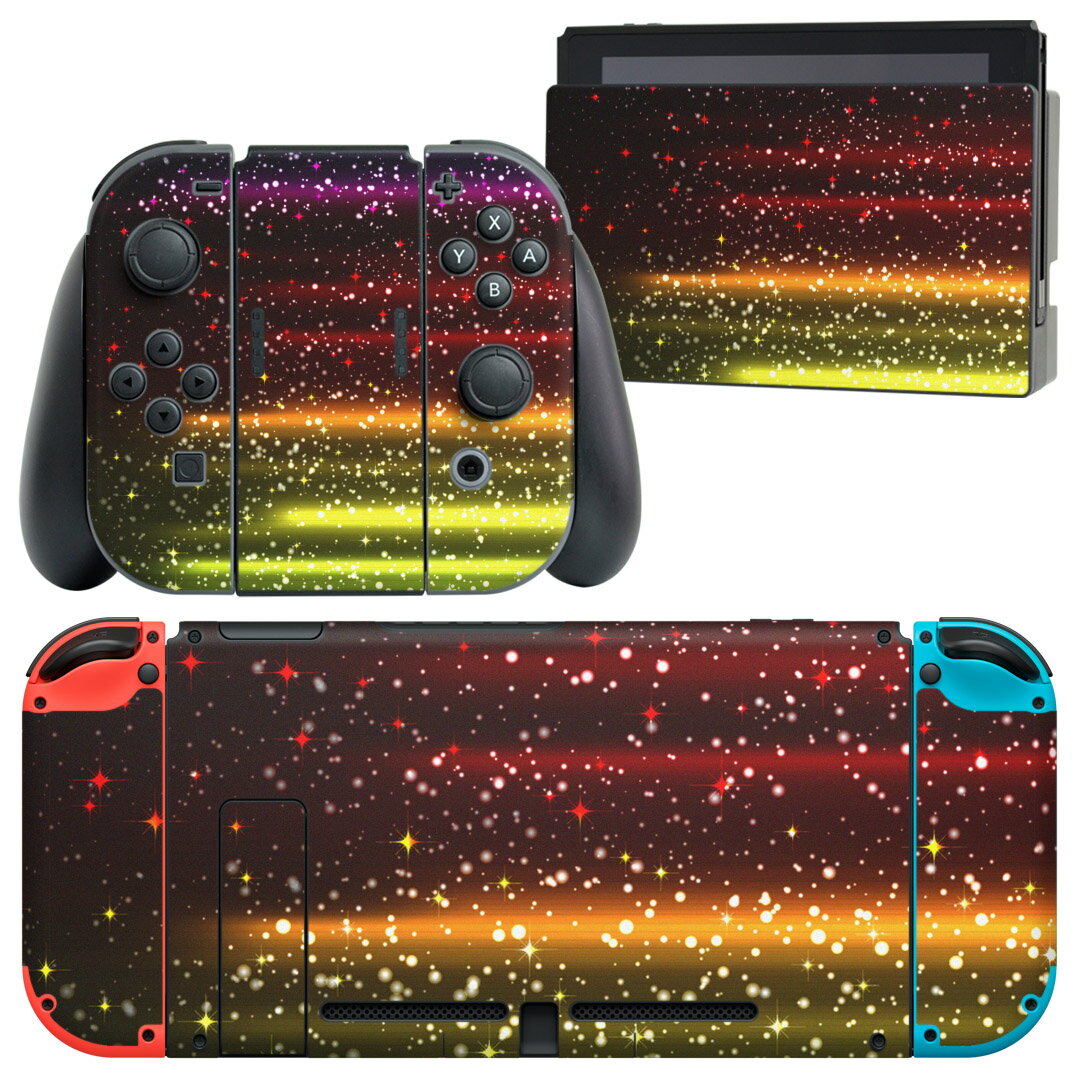 igsticker Nintendo Switch 用 デザインスキンシール 任天堂 ニンテンドー スイッチ 専用 本体ドック Joy-Con Joycon ジョイコン 専用 ゲーム機 カバー アクセサリー フィルム ステッカー 002110 カラフル　キラキラ