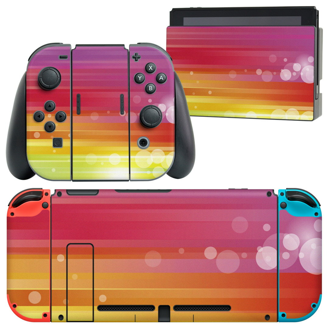 igsticker Nintendo Switch 用 デザインスキンシール 任天堂 ニンテンドー スイッチ 専用 本体ドック Joy-Con Joycon ジョイコン 専用 ゲーム機 カバー アクセサリー フィルム ステッカー 002120 カラフル キラキラ