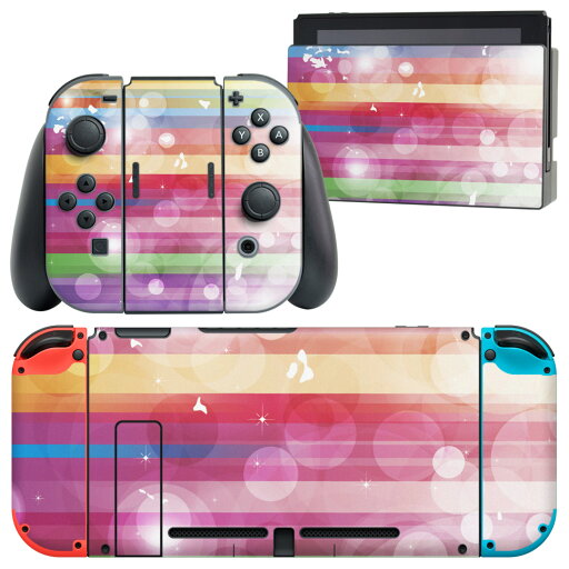 igsticker Nintendo Switch 用 デザインスキンシール 任天堂 ニンテンドー スイッチ 専用 本体ドック Joy-Con Joycon ジョイコン 専用 ゲーム機 カバー アクセサリー フィルム ステッカー 002139 カラフル キラキラ igsticker Nintendo Switch 用 デザインスキンシール 任天堂 ニンテンドー スイッチ 専用 本体ドック Joy-Con Joycon ジョイコン 専用 ゲーム機 カバー アクセサリー フィルム ステッカー 002139 カラフル キラキラ