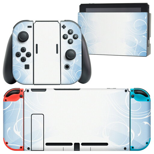 igsticker Nintendo Switch 用 デザインスキンシール 任天堂 ニンテンドー スイッチ 専用 本体ドック Joy-Con Joycon ジョイコン 専用 ゲーム機 カバー アクセサリー フィルム ステッカー 002150 模様 青 igsticker Nintendo Switch 用 デザインスキンシール 任天堂 ニンテンドー スイッチ 専用 本体ドック Joy-Con Joycon ジョイコン 専用 ゲーム機 カバー アクセサリー フィルム ステッカー 002150 模様 青