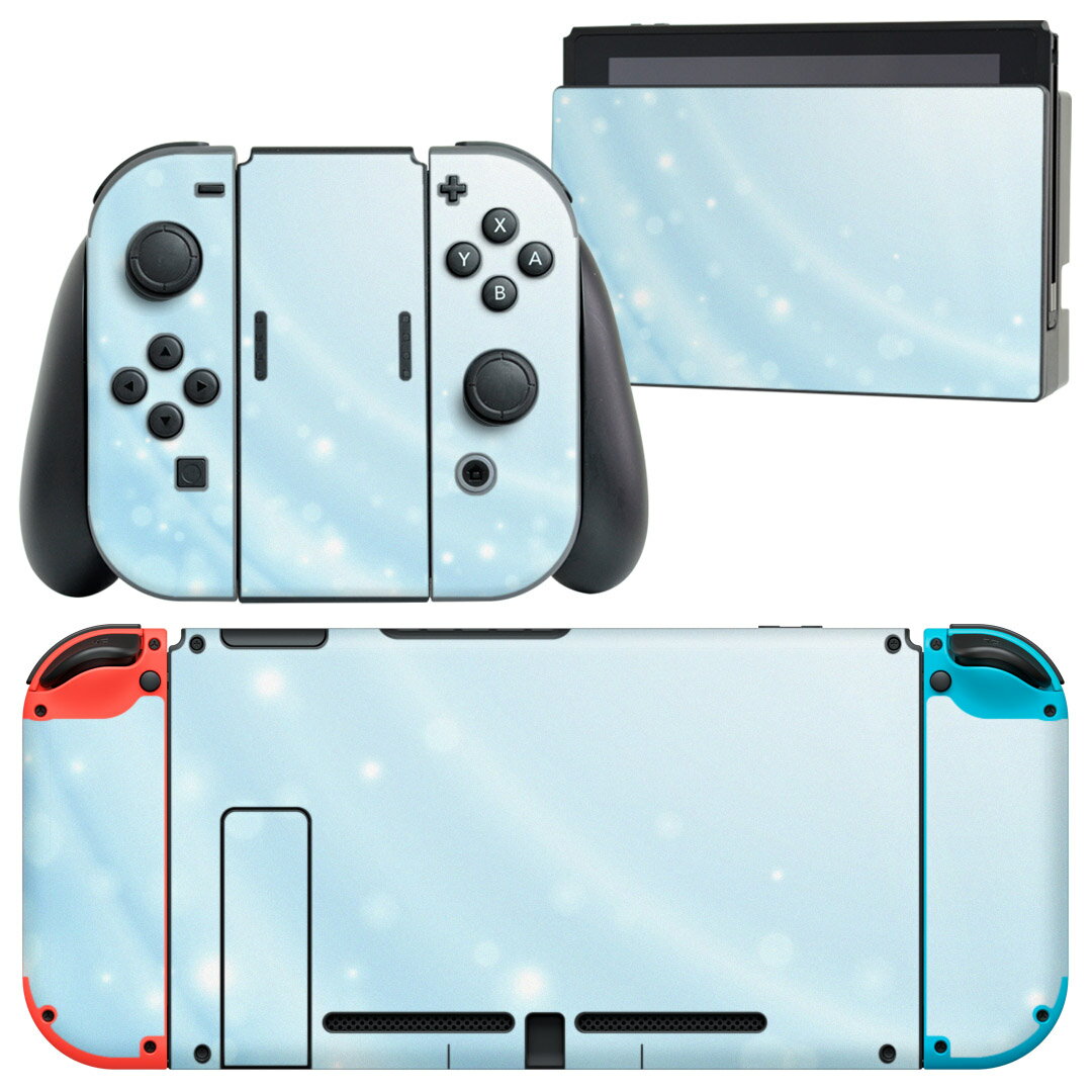 igsticker Nintendo Switch 用 デザインスキンシール 任天堂 ニンテンドー スイッチ 専用 本体ドック Joy-Con Joycon ジョイコン 専用 ゲーム機 カバー アクセサリー フィルム ステッカー 002161 シンプル　青
