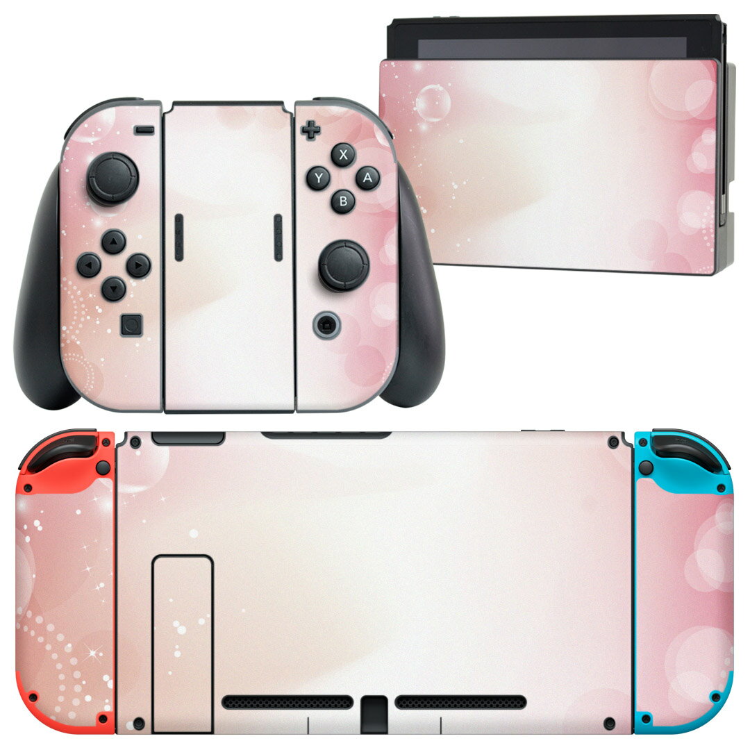 igsticker Nintendo Switch 用 デザインスキンシール 任天堂 ニンテンドー スイッチ 専用 本体ドック Joy-Con Joycon ジョイコン 専用 ゲーム機 カバー アクセサリー フィルム ステッカー 002169 しゃぼん玉 ピンク