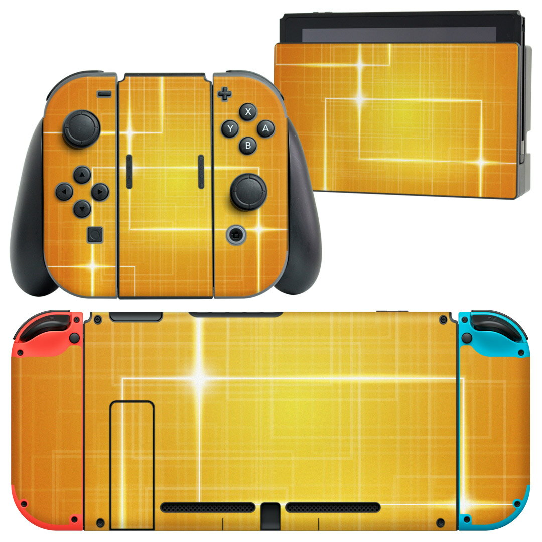 igsticker Nintendo Switch 用 デザインスキンシール 任天堂 ニンテンドー スイッチ 専用 本体ドック Joy-Con Joycon ジョイコン 専用 ゲーム機 カバー アクセサリー フィルム ステッカー 002176 シンプル オレンジ