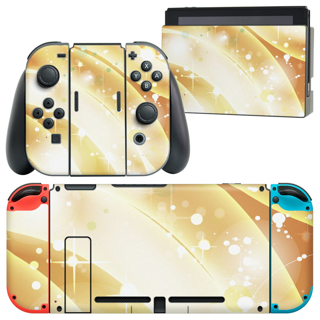 igsticker Nintendo Switch 用 デザインスキンシール 任天堂 ニンテンドー スイッチ 専用 本体ドック Joy-Con Joycon ジョイコン 専用 ゲーム機 カバー アクセサリー フィルム ステッカー 002182 模様　オレンジ