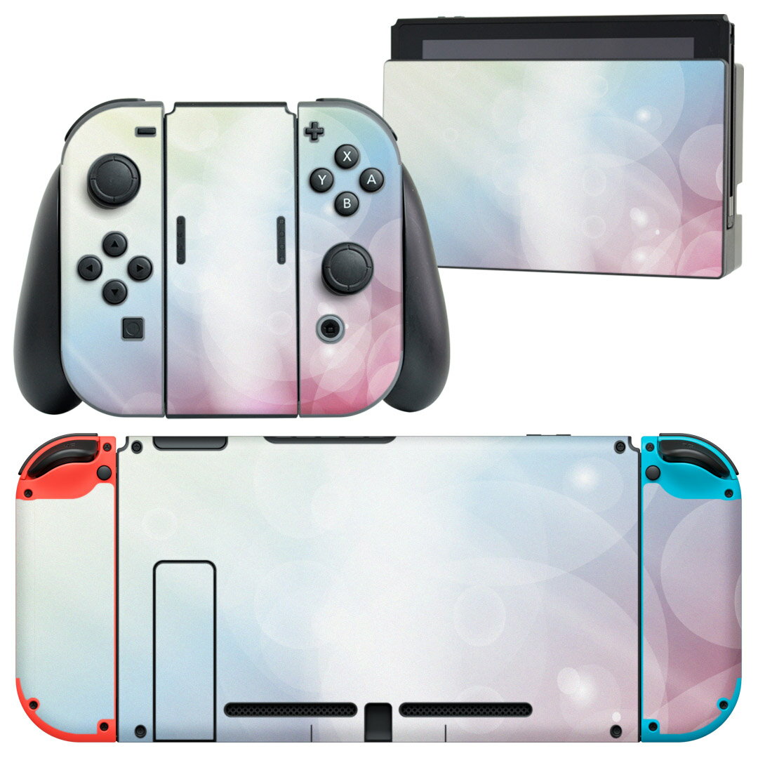 igsticker Nintendo Switch 用 デザインスキンシール 任天堂 ニンテンドー スイッチ 専用 本体ドック Joy-Con Joycon ジョイコン 専用 ゲーム機 カバー アクセサリー フィルム ステッカー 002192 蛍光　カラフル