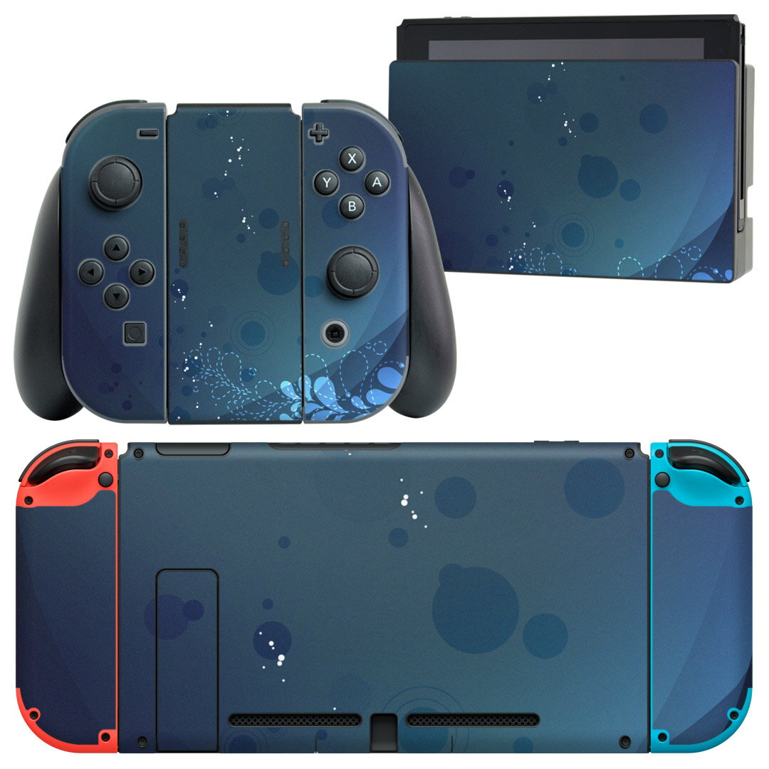 igsticker Nintendo Switch 用 デザインスキンシール 任天堂 ニンテンドー スイッチ 専用 本体ドック Joy-Con Joycon ジョイコン 専用 ゲーム機 カバー アクセサリー フィルム ステッカー 002203 花 シンプル 青