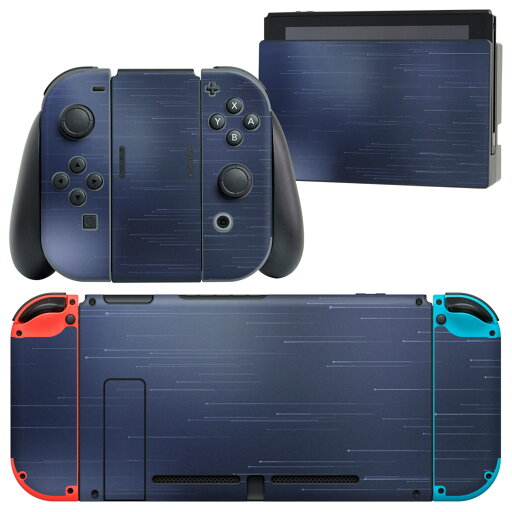 igsticker Nintendo Switch 用 デザインスキンシール 任天堂 ニンテンドー スイッチ 専用 本体ドック Joy-Con Joycon ジョイコン 専用 ゲーム機 カバー アクセサリー フィルム ステッカー 002214 シンプル 青 igsticker Nintendo Switch 用 デザインスキンシール 任天堂 ニンテンドー スイッチ 専用 本体ドック Joy-Con Joycon ジョイコン 専用 ゲーム機 カバー アクセサリー フィルム ステッカー 002214 シンプル 青