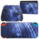 igsticker Nintendo Switch 用 デザインスキンシール 任天堂 ニンテンドー スイッチ 専用 本体ドック Joy-Con Joycon ジョイコン 専用 ゲーム機 カバー アクセサリー フィルム ステッカー 002222 シンプル 青(2)