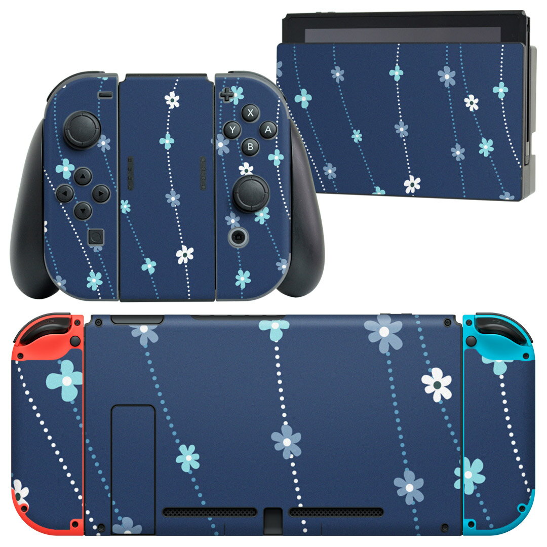 igsticker Nintendo Switch 用 デザインスキンシール 任天堂 ニンテンドー スイッチ 専用 本体ドック Joy-Con Joycon ジョイコン 専用 ゲーム機 カバー アクセサリー フィルム ステッカー 002223 花　　青