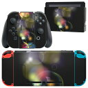 igsticker Nintendo Switch 用 デザインスキンシール 任天堂 ニンテンドー スイッチ 専用 本体ドック Joy-Con Joycon ジョイコン 専用 ゲーム機 カバー アクセサリー フィルム ステッカー 002265 蛍光　カラフル