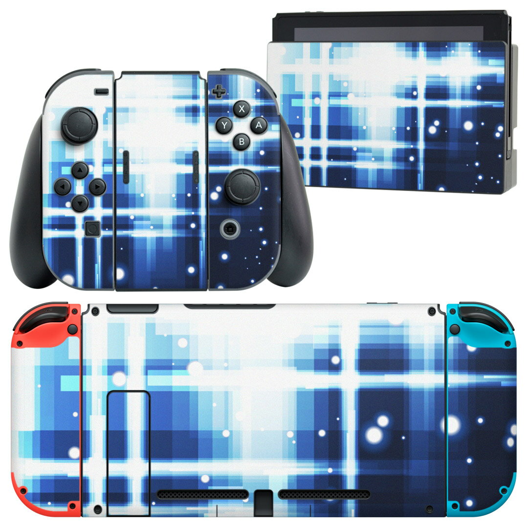 igsticker Nintendo Switch 用 デザインスキンシール 任天堂 ニンテンドー スイッチ 専用 本体ドック Joy-Con Joycon ジョイコン 専用 ゲーム機 カバー アクセサリー フィルム ステッカー 002274 蛍光 青