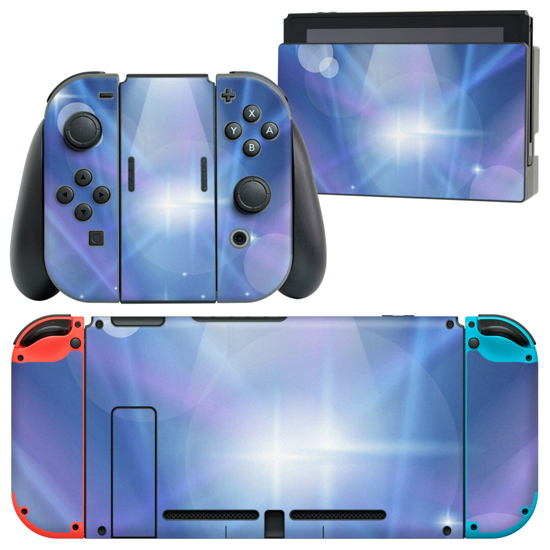 igsticker Nintendo Switch 用 デザインスキンシール 任天堂 ニンテンドー スイッチ 専用 本体ドック Joy-Con Joycon ジョイコン 専用 ゲーム機 カバー アクセサリー フィルム ステッカー 002288 シンプル 青