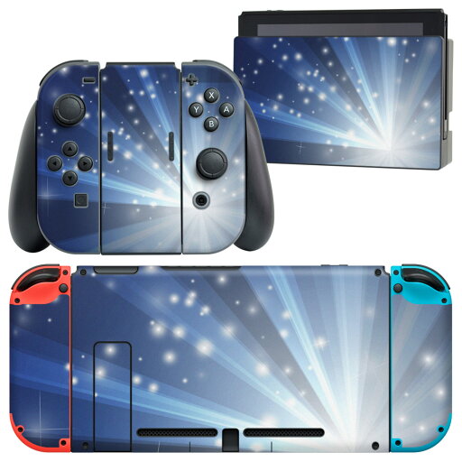igsticker Nintendo Switch 用 デザインスキンシール 任天堂 ニンテンドー スイッチ 専用 本体ドック Joy-Con Joycon ジョイコン 専用 ゲーム機 カバー アクセサリー フィルム ステッカー 002290 シンプル 青 igsticker Nintendo Switch 用 デザインスキンシール 任天堂 ニンテンドー スイッチ 専用 本体ドック Joy-Con Joycon ジョイコン 専用 ゲーム機 カバー アクセサリー フィルム ステッカー 002290 シンプル 青