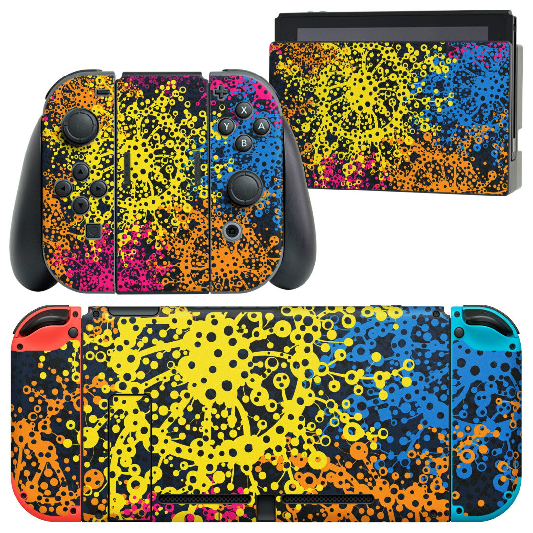 igsticker Nintendo Switch 用 デザインスキンシール 任天堂 ニンテンドー スイッチ 専用 本体ドック Joy-Con Joycon ジョイコン 専用 ゲーム機 カバー アクセサリー フィルム ステッカー 002343 ペイント　カラフル