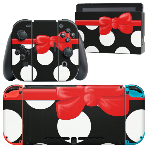igsticker Nintendo Switch 用 デザインスキンシール 任天堂 ニンテンドー スイッチ 専用 本体ドック Joy-Con Joycon ジョイコン 専用 ゲーム機 カバー アクセサリー フィルム ステッカー 002346 リボン 水玉 黒 igsticker Nintendo Switch 用 デザインスキンシール 任天堂 ニンテンドー スイッチ 専用 本体ドック Joy-Con Joycon ジョイコン 専用 ゲーム機 カバー アクセサリー フィルム ステッカー 002346 リボン 水玉 黒