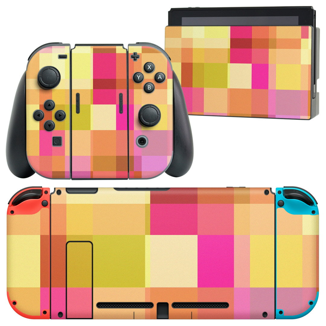 igsticker Nintendo Switch 用 デザインスキンシール 任天堂 ニンテンドー スイッチ 専用 本体ドック Joy-Con Joycon ジョイコン 専用 ゲーム機 カバー アクセサリー フィルム ステッカー 002354 模様　カラフル