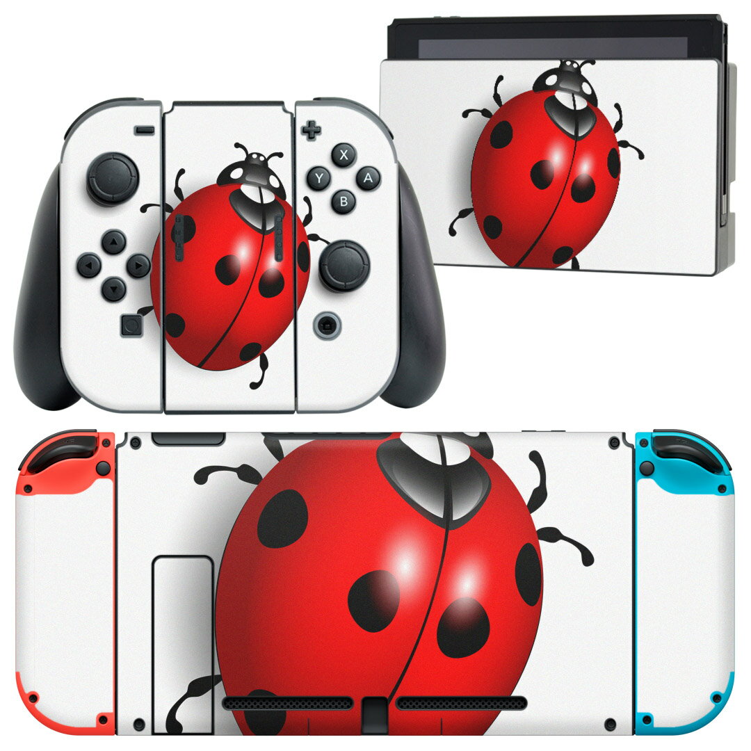 igsticker Nintendo Switch 用 デザインスキンシール 任天堂 ニンテンドー スイッチ 専用 本体ドック Joy-Con Joycon ジョイコン 専用 ゲーム機 カバー アクセサリー フィルム ステッカー 002357 てんとう虫 イラスト