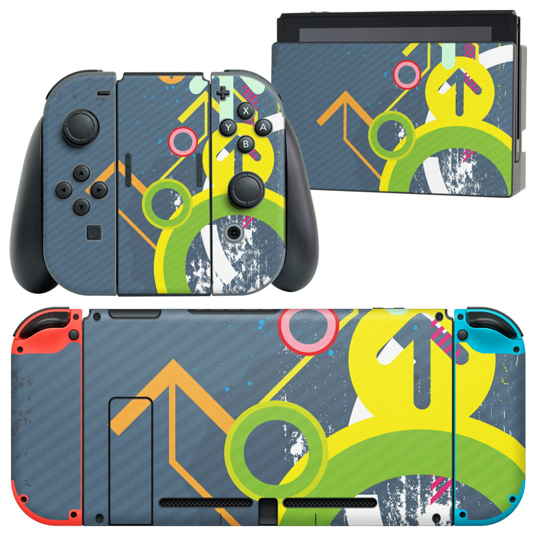 igsticker Nintendo Switch 用 デザインスキンシール 任天堂 ニンテンドー スイッチ 専用 本体ドック Joy-Con Joycon ジョイコン 専用 ゲーム機 カバー アクセサリー フィルム ステッカー 002371 クール 矢印　ペイント　イラスト