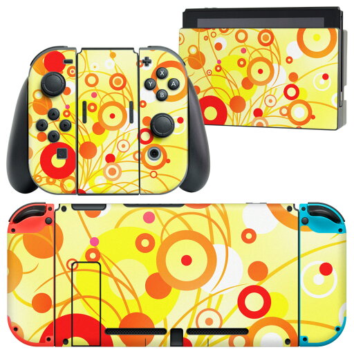 igsticker Nintendo Switch 用 デザインスキンシール 任天堂 ニンテンドー スイッチ 専用 本体ドック Joy-Con Joycon ジョイコン 専用 ゲーム機 カバー アクセサリー フィルム ステッカー 002378 模様 黄色 オレンジ igsticker Nintendo Switch 用 デザインスキンシール 任天堂 ニンテンドー スイッチ 専用 本体ドック Joy-Con Joycon ジョイコン 専用 ゲーム機 カバー アクセサリー フィルム ステッカー 002378 模様 黄色 オレンジ