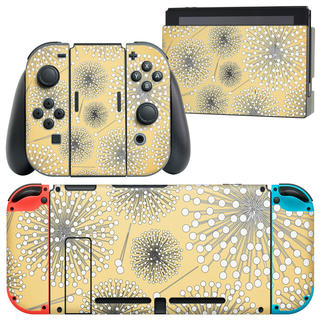 igsticker Nintendo Switch 用 デザインスキンシール 任天堂 ニンテンドー スイッチ 専用 本体ドック Joy-Con Joycon ジョイコン 専用 ゲーム機 カバー アクセサリー フィルム ステッカー 002413 花　　オレンジ