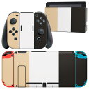 igsticker Nintendo Switch 用 デザインスキンシール 任天堂 ニンテンドー スイッチ 専用 本体ドック Joy-Con Joycon ジョイコン 専用 ゲーム機 カバー アクセサリー フィルム ステッカー 002441 外国　国旗