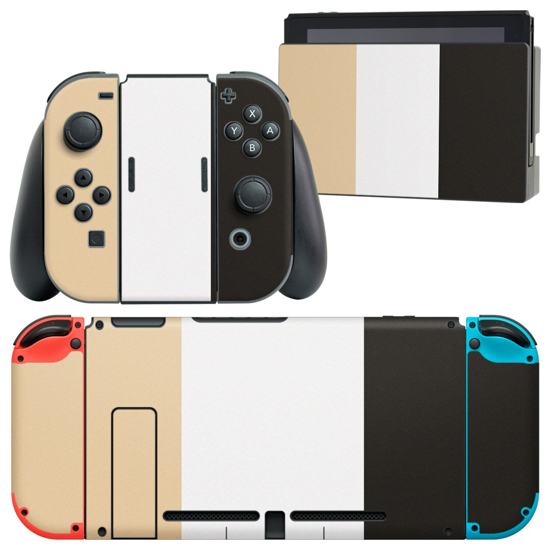 igsticker Nintendo Switch 用 デザインスキンシール 任天堂 ニンテンドー スイッチ 専用 本体ドック Joy-Con Joycon ジョイコン 専用 ゲーム機 カバー アクセサリー フィルム ステッカー 002441 外国 国旗