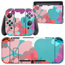 igsticker Nintendo Switch 用 デザインスキンシール 任天堂 ニンテンドー スイッチ 専用 本体ドック Joy-Con Joycon ジョイコン 専用 ゲーム機 カバー アクセサリー フィルム ステッカー 002472 花 ピンク(2)