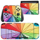 igsticker Nintendo Switch 用 デザインスキンシール 任天堂 ニンテンドー スイッチ 専用 本体ドック Joy-Con Joycon ジョイコン 専用 ゲーム機 カバー アクセサリー フィルム ステッカー 002496 カラフル 傘