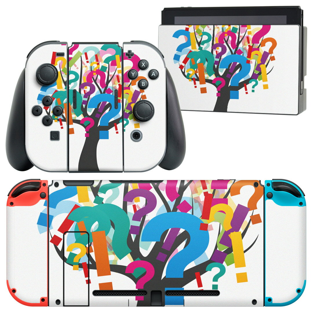 igsticker Nintendo Switch 用 デザインスキンシール 任天堂 ニンテンドー スイッチ 専用 本体ドック Joy-Con Joycon ジョイコン 専用 ゲーム機 カバー アクセサリー フィルム ステッカー 002499 カラフル　シンプル