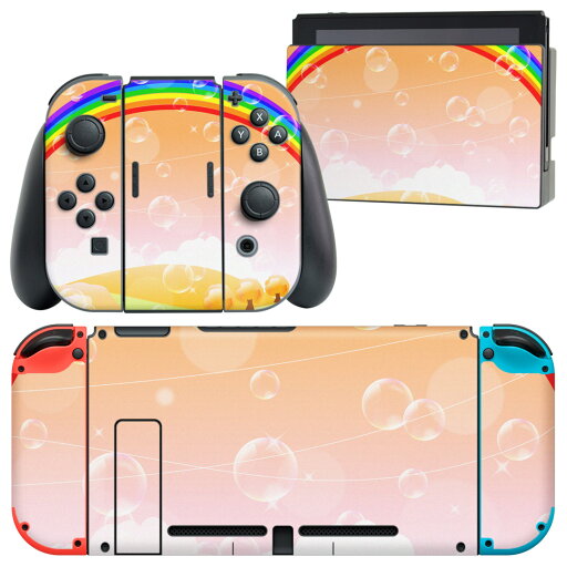 igsticker Nintendo Switch 用 デザインスキンシール 任天堂 ニンテンドー スイッチ 専用 本体ドック Joy-Con Joycon ジョイコン 専用 ゲーム機 カバー アクセサリー フィルム ステッカー 002502 景色 風景 イラスト igsticker Nintendo Switch 用 デザインスキンシール 任天堂 ニンテンドー スイッチ 専用 本体ドック Joy-Con Joycon ジョイコン 専用 ゲーム機 カバー アクセサリー フィルム ステッカー 002502 景色 風景 イラスト