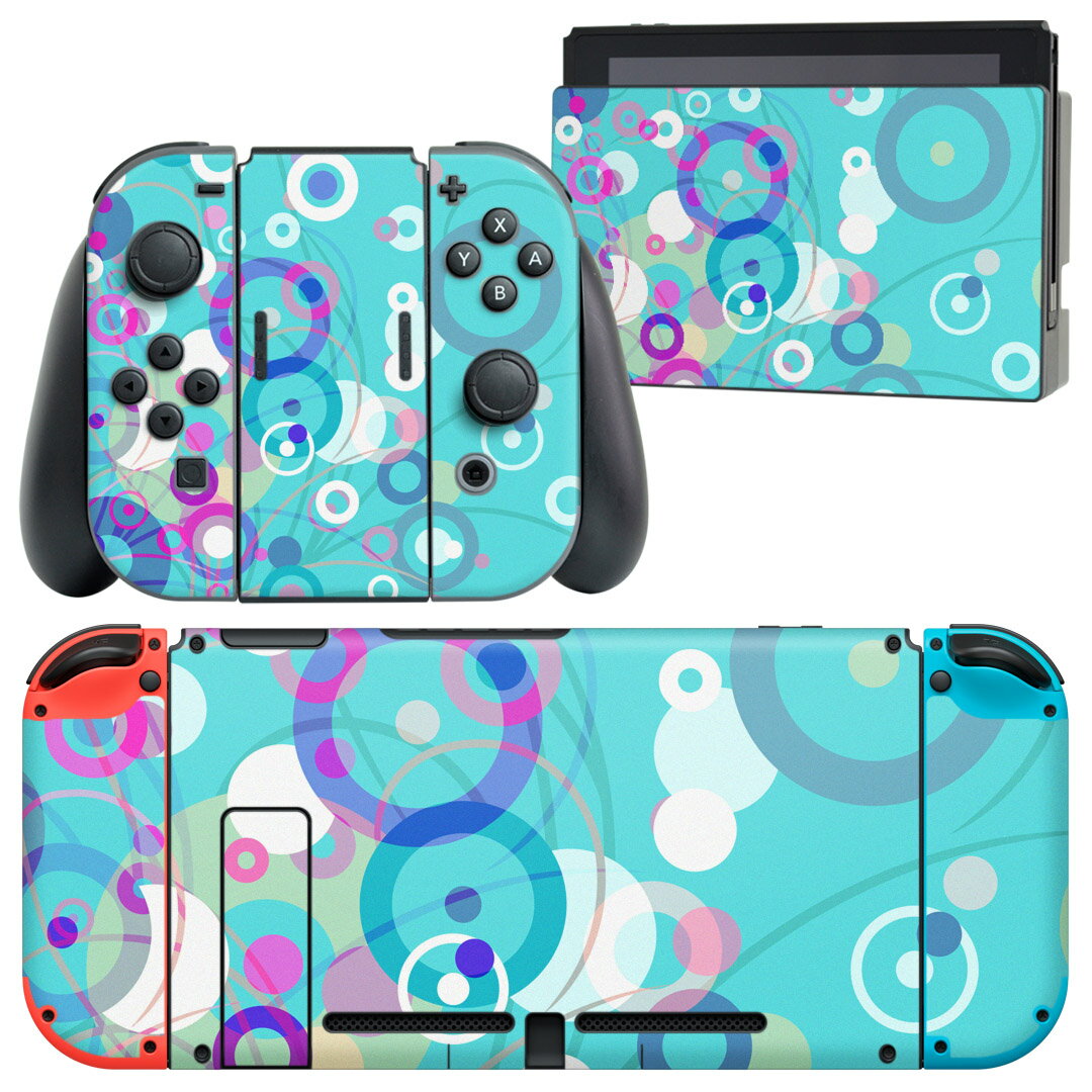 igsticker Nintendo Switch 用 デザインスキンシール 任天堂 ニンテンドー スイッチ 専用 本体ドック Joy-Con Joycon ジョイコン 専用 ゲーム機 カバー アクセサリー フィルム ステッカー 002512 模様　青