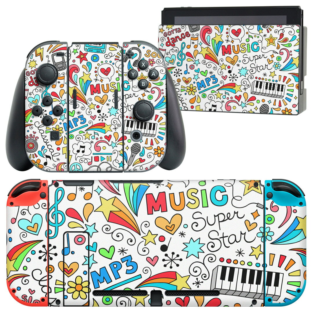 製品名 Nintendo Switch 本体裏面＆ドック正面＆ジョイコン専用 デザインスキンシール セット内容 Nintendo Switch 本体＆ドック＆ジョイコン用スキンシール（各1枚） ニンテンドースイッチ専用です。携帯機のSwitch LiteやProコンには対応していません。 商品特徴 再剥離性シートを素材に採用し、細かな位置調整がしやすく貼り直しが容易です。専用の業務プリンターを使い、商品画像と遜色のない美しい印刷仕上がり。 注意事項 画像はサンプルですので、ご覧の環境によっては多少色味に違いを感じる場合がございます。 イメージと違った、モニターと色味が異なるという理由での交換や返金はご対応出来かねます。スキンシールのみの販売で、ニンテンドースイッチ本体などは付属しません。シワができた場合、ドライヤーなどで軽く温め、外側に向けてシワを伸ばすように貼ってください。初回貼付時の位置調整や貼り直しは可能ですが、しっかりと押し付けて接着させた後の再剥離、再利用は保証しておりません。また接着部に油分や汚れが付着しますと角の部分は剥がれやすくなりますので、貼付時はあまり触れないようにご注意ください。無地のセミグロスシートにデザインをプリントした商品で、デコなどの加工はございません。 凹凸や光沢があるように見えたり布地や金属を素材にしたように見える商品もありますが、デザインの図版によるものです。印刷時に微妙な画像のズレが生じる場合がございます。ご注文後に1点1点制作する受注生産品の為、不良品以外のご返品や交換は固くお断りします。当店における繰り返しの実機テストでは問題ありませんでしたが、経過年数や使用環境により、シールを剥がす際に本体の塗装が一部剥がれる可能性があります。恐れ入りますが、万が一そのような状況になった場合でも当店ではゲーム機本体の保証は出来かねますので、予めご理解の上お求めください。 商品発送 完全受注生産のハンドメイド商品となりますので、既製品と比べて発送までお時間を頂いています。 基本的に決済確認後2?3営業日、最大で10営業日での発送となります。繁忙期や休業日明けの場合はさらに時間がかかる場合があります。 その際には別途メールにてご連絡致します。メール便の場合、発送日から到着までに2?4日ほどかかる場合が多く、紛失などの保障もご対応できかねます。あらかじめご了承下さい。