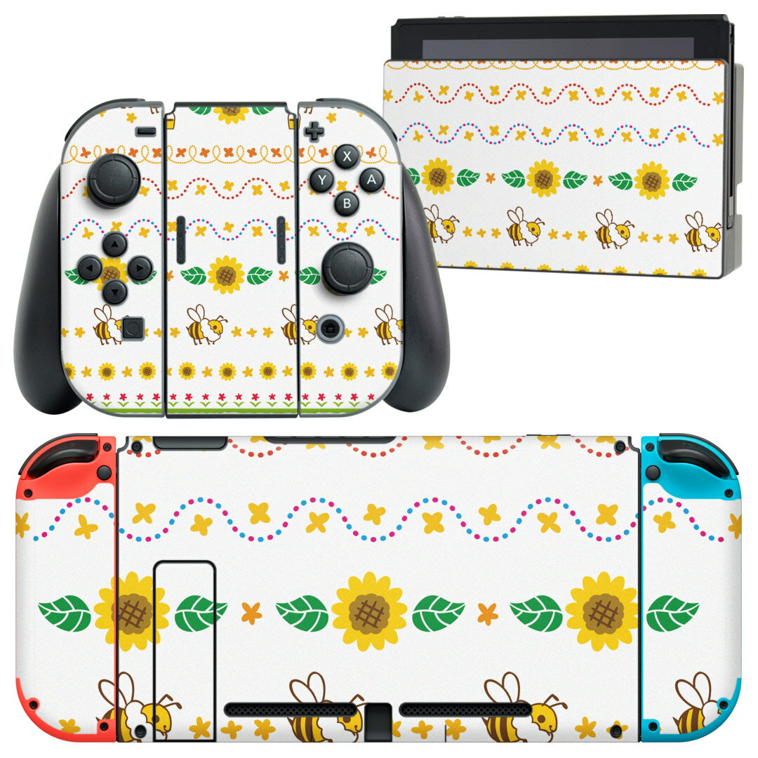 igsticker Nintendo Switch 用 デザインスキンシール 任天堂 ニンテンドー スイッチ 専用 本体ドック Joy-Con Joycon ジョイコン 専用 ゲーム機 カバー アクセサリー フィルム ステッカー 002541 花 蜂 イラスト