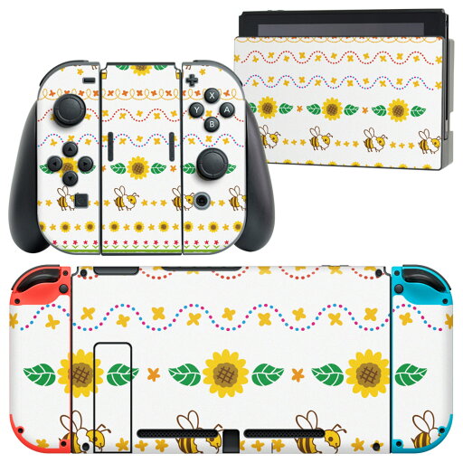 igsticker Nintendo Switch 用 デザインスキンシール 任天堂 ニンテンドー スイッチ 専用 本体ドック Joy-Con Joycon ジョイコン 専用 ゲーム機 カバー アクセサリー フィルム ステッカー 002541 花 蜂 イラスト