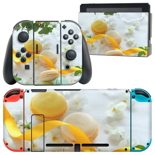 igsticker Nintendo Switch 用 デザインスキンシール 任天堂 ニンテンドー スイッチ 専用 本体ドック Joy-Con Joycon ジョイコン 専用 ゲーム機 カバー アクセサリー フィルム ステッカー 002617 マカロン 花 黄色 igsticker Nintendo Switch 用 デザインスキンシール 任天堂 ニンテンドー スイッチ 専用 本体ドック Joy-Con Joycon ジョイコン 専用 ゲーム機 カバー アクセサリー フィルム ステッカー 002617 マカロン 花 黄色