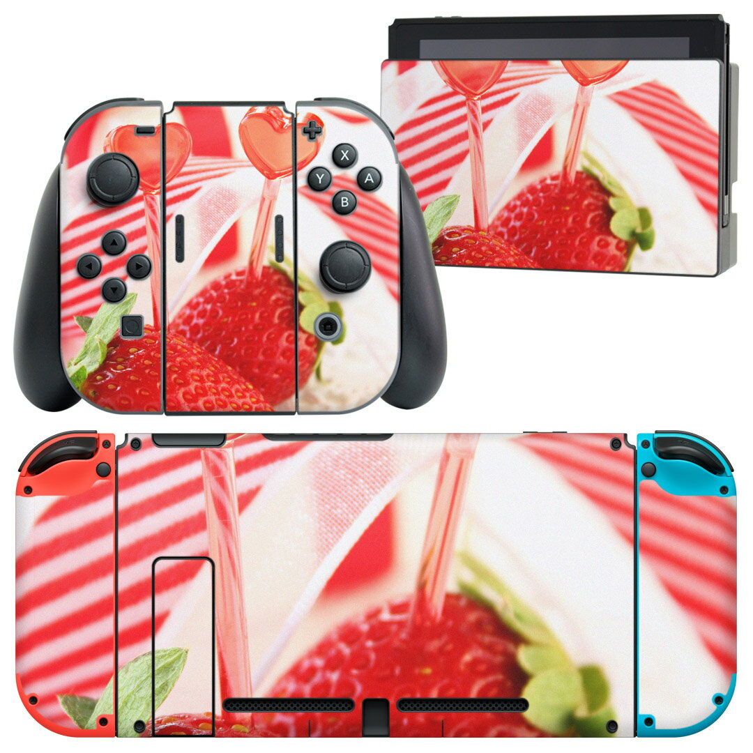 igsticker Nintendo Switch 用 デザインスキンシール 任天堂 ニンテンドー スイッチ 専用 本体ドック Joy-Con Joycon ジョイコン 専用 ゲーム機 カバー アクセサリー フィルム ステッカー 002631 果物 ハート 写真